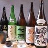 日本酒と小料理 かめさんのおすすめポイント2