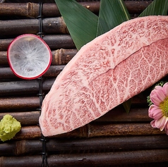 極上霜降りミスジ120g