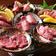 焼肉倶楽部 梅田店のコース写真