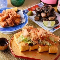 和食の故郷 花道 赤坂見附店特集写真1