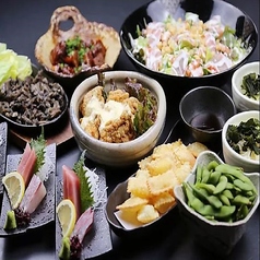 やすき 霧島店のコース写真