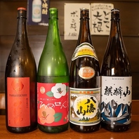 レモンサワー、ハイボールは299円！その他のお酒も豊富!