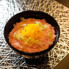 とろたく丼