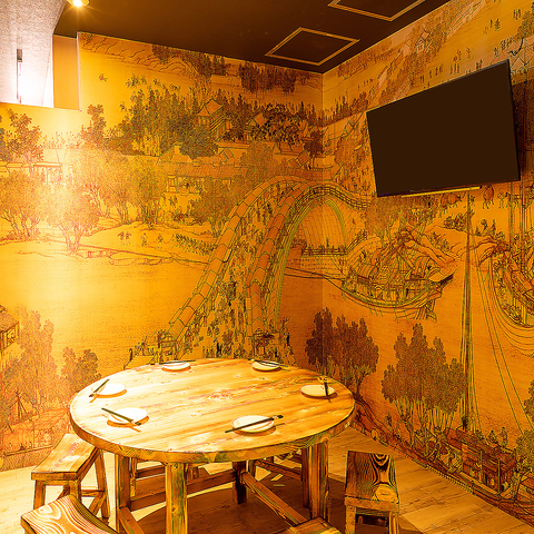 y،~H׈ݕzLq 唎؊X X