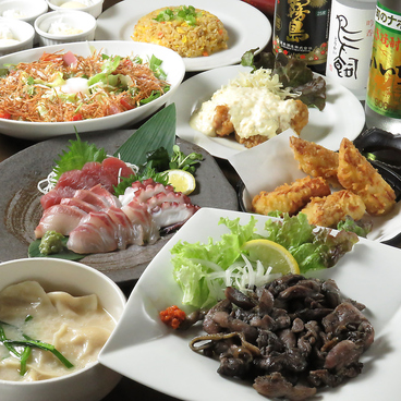 王楽の里 楽々園のおすすめ料理1