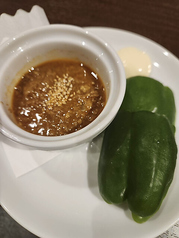 カレーピーマン