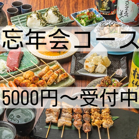 バツグンの雰囲気が魅力の店内で絶品鶏料理を堪能♪日本酒や焼酎も豊富にご用意！