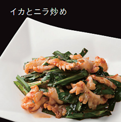 イカとニラ炒め/海鮮おこげ