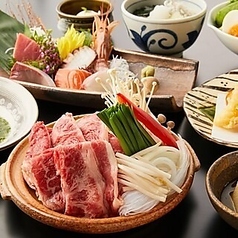 番屋 神田店のコース写真