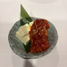 【人気商品】燻製ポテサラ・チャンジャクリームチーズ・酢もつ