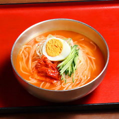 冷麺/辛冷麺