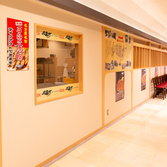 風来坊 京都アバンティ店の外観2