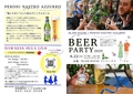 Blair House ブレアハウスのおすすめ料理1