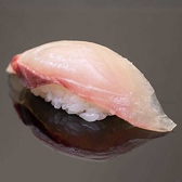 銀座 鮨 酒井のおすすめ料理2