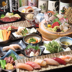 あんやと裏片町店 北陸の幸と金沢おでん特集写真1