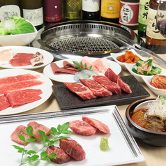 焼肉ダイニング りょうのコース写真