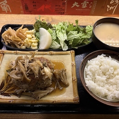 いちごのおすすめランチ2