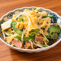 ★絶品沖縄料理が堪能できる店