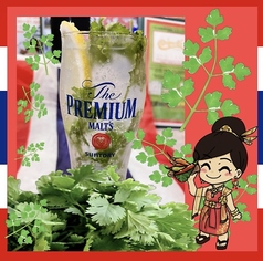 ♪パクチーLovers様へ♪ パクチードリンクもあります♪