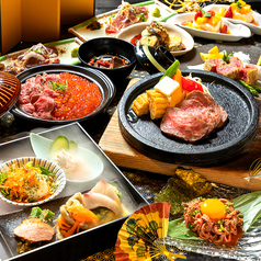 肉割烹 牛若丸 梅田店の特集写真
