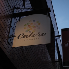 Calore カローレの外観1
