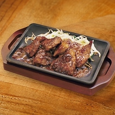 牛ハラミステーキ