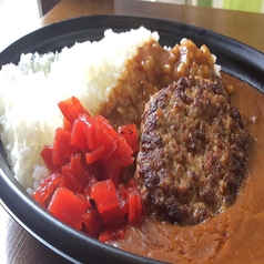 ハンバーグカレーライス※お早めにお召し上がり下さい。ごはん大盛り＋50円