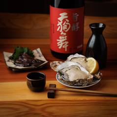 あられ屋自家製の特製ドリンクをご用意しております。