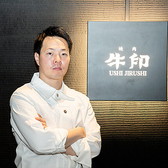 VISA、Masterなど各種クレジットカードに加え、PayPay、d払い、楽天ペイ、au PAYといったQRコード決済もご利用いただけます。お支払いは、お客様のお好みに合わせてスマートに。お食事の後の会計もスムーズで便利です。