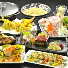 十徳や 田崎市場通店のコース写真