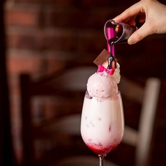 【2月限定】季節のドリンク