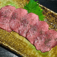 【厳選】上タン