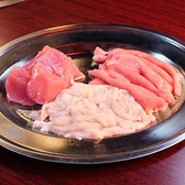 とんちゃん酒場 みつのおすすめ料理2