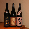 日本酒やワインなど、お料理に合うものを厳選し、その時季のおすすめのものも、ご用意