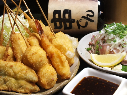 串でん 駅前店(徳島駅/居酒屋)＜ネット予約可＞ | ホットペッパーグルメ