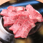 焼肉 牛猿 NIKUZARUのおすすめ料理3