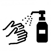 【安心・安全】※こまめな手洗い・消毒をこころがけております。