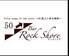 Bar Rockshore バーロックショアのロゴ