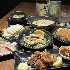 呑ん処 あきひら 渋谷の特集写真