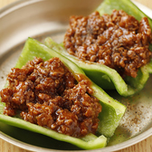 餃子ノ酒場 太陽ホエール 横浜駅前店のおすすめ料理3