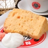 カフェ マリオ シフォン CAFE MARIO CHIFFONのおすすめポイント2