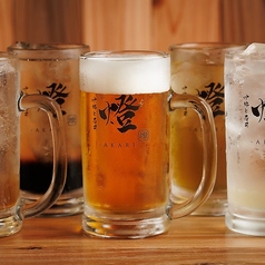 アラカルトで楽しめる単品飲み放題プラン実施中！