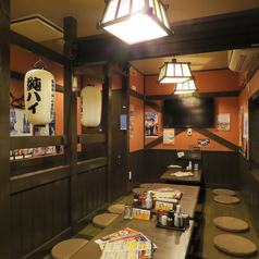 やきとり工房 星川店の特集写真