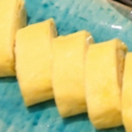 料理メニュー写真&nbsp;出し巻玉子