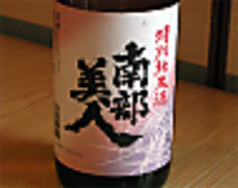 みちのく 長津田のおすすめドリンク1