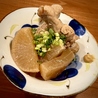 創作料理 笑んじょいのおすすめポイント3