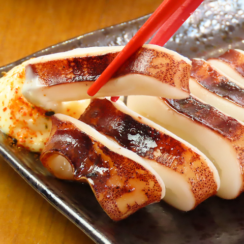 엧 The YAKITORI
