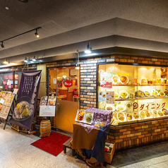 P ダイニング 京都アバンティ店の外観1