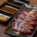 料理メニュー写真&nbsp;レバー