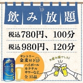 ビビサム 池袋店のおすすめ料理2